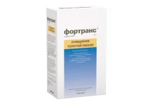 Фортранс, порошок для раствора для внутр №4