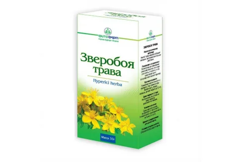 Зверобой трава, пачка 50г