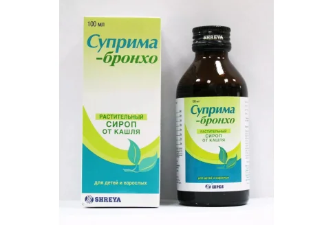 Суприма-Бронхо, сироп 100мл