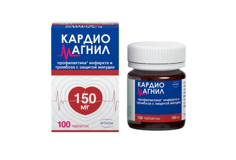 Кардиомагнил, таблетки ппо 150мг+30,39мг №100