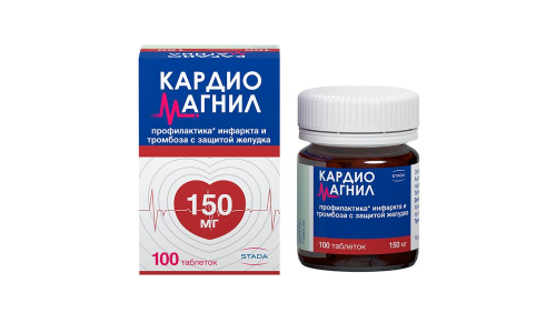 Кардиомагнил, таблетки ппо 150мг+30,39мг №100