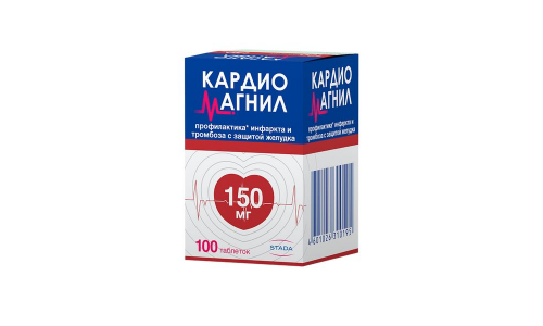 Кардиомагнил, таблетки ппо 150мг+30,39мг №100 фото 5