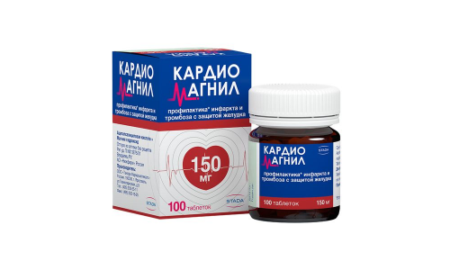 Кардиомагнил, таблетки ппо 150мг+30,39мг №100 фото 2