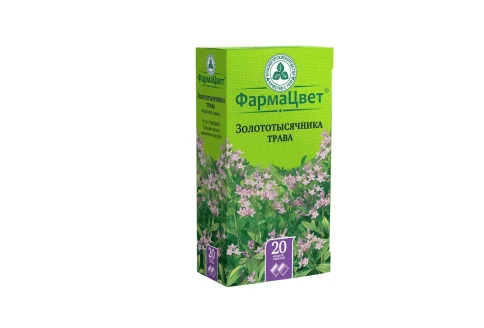 Золототысячник трава, фильтр-пакеты 1,5г №20