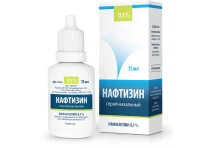 Нафтизин, капли наз 0,1% фл-кап 15мл