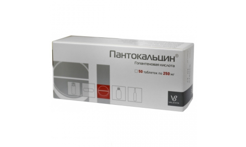Пантокальцин, таблетки 250мг №50