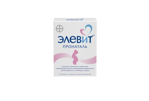 Элевит Пронаталь, таблетки ппо №100