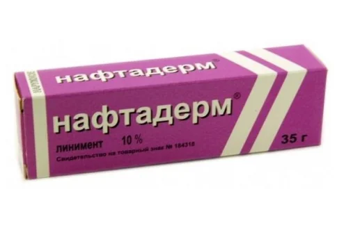 Нафтадерм линим 10% 35г