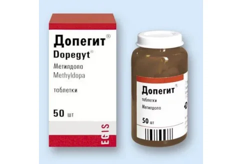 Допегит, таблетки 250мг №50