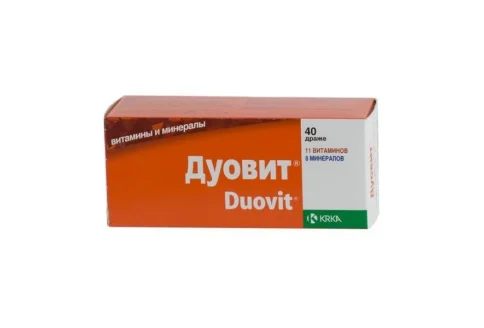 Дуовит, таблетки по №40