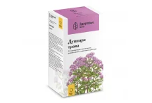 Душица трава, пачка 50г