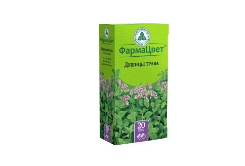 Душица трава, фильтр-пакеты 1,5г №20
