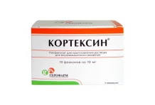 Кортексин, лиофил для раствора для в/м введ 10мг фл №10