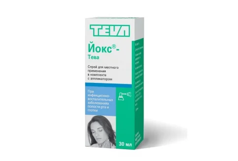 Йокс Тева, спрей для местн примен 30мл