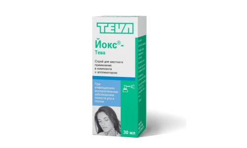 Йокс Тева, спрей для местн примен 30мл