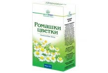 Ромашка Аптечная цветки, пачка 50г