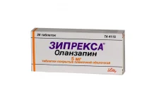 Зипрекса, таблетки ппо 5мг №28