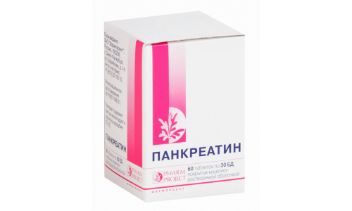 Панкреатин, таблетки по кишечнораств 30ЕД №60