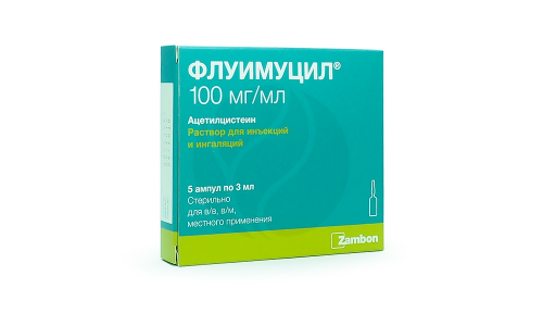 ФЛУИМУЦИЛ, РАСТВОР Д/ИНЪЕКЦИЙ/ИНГАЛЯЦИЙ 10% 3МЛ АМП №5