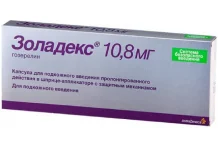 Золадекс, капсулы для п/к введ пролонг действия 10,8мг шпр-апплик