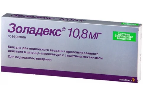 Золадекс, капсулы для п/к введ пролонг действия 10,8мг шпр-апплик