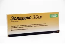 Золадекс, капсулы для п/к введ пролонг действия 3,6мг шпр-апплик