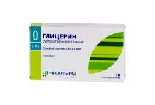 Глицерин, суппозитории Ректальные 2,11Г №10
