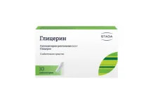 Глицерин, суппозитории ректальные 2,11г №10