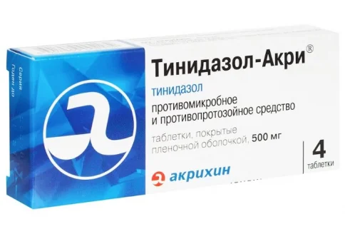 Тинидазол-Акри, таблетки ппо 500мг №4