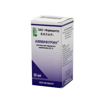 Аммифурин, р-р наружн. 0.3% фл 50мл Купить Аммифурин, р-р наружн. 0.3% фл 50мл