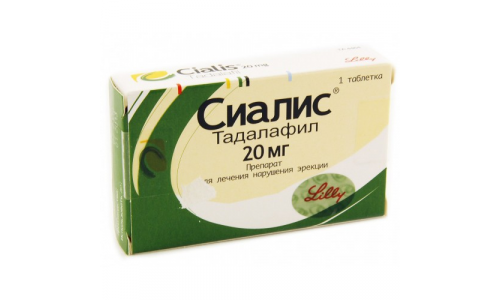 СИАЛИС, ТАБЛЕТКИ  20МГ №1