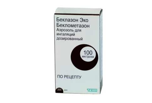 Беклазон ЭКО, аэрозоль для инг доз 100мкг/доз 200доз
