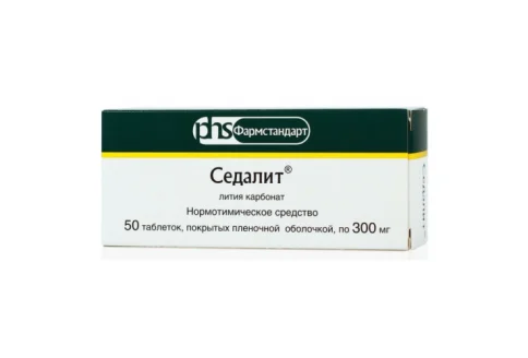 Седалит, таблетки ппо 300мг №50