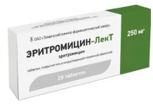 Эритромицин-ЛекТ, таблетки ппо кишечнораств 250мг №20