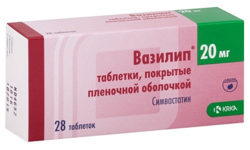 ВАЗИЛИП, ТАБЛЕТКИ 20МГ №28