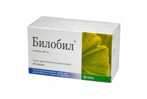 Билобил, капсулы 40мг №60
