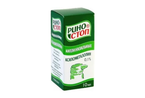 Риностоп, капли наз 0,1% 10мл