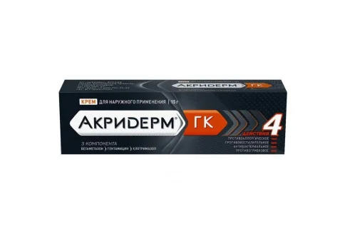 Акридерм ГК, крем для наруж примен 15г