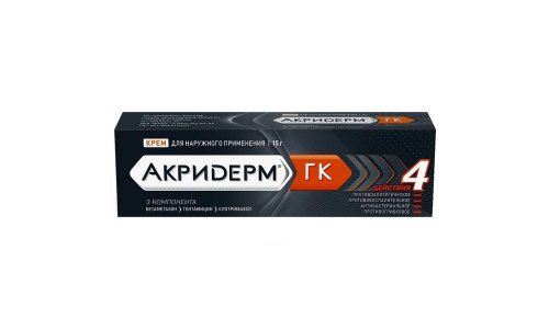 Акридерм ГК, крем для наруж примен 15г