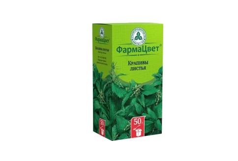 Крапива листья, пачка 50г