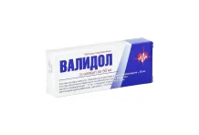 Валидол капс подъязычн 50мг №20