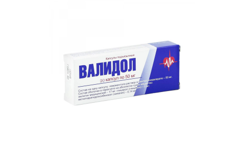 Валидол капс подъязычн 50мг №20