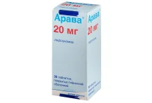 Арава, таблетки ппо 20мг №30
