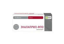 Эналаприл ФПО, таблетки 20мг №20