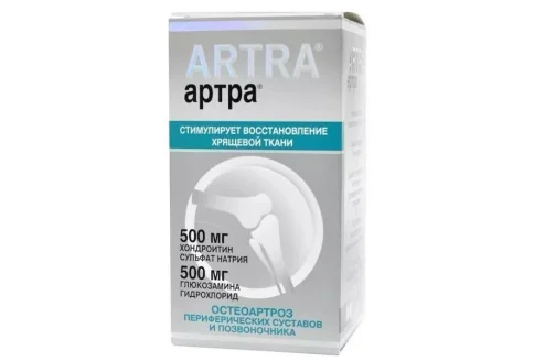 Артра, таблетки ппо 500мг+500мг №60