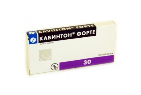 Кавинтон Форте, таблетки 10мг №30