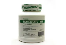 Полисорб МП, порошок для суспензии для внутр бан 25г