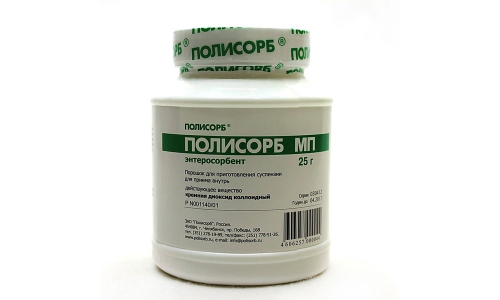 Полисорб МП, порошок для суспензии для внутр бан 25г