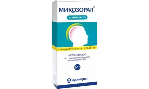 МИКОЗОРАЛ, ШАМПУНЬ 2% 60Г