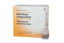 Убихинон Композитум, раствор для в/м введ гомеопат 2,2мл №100